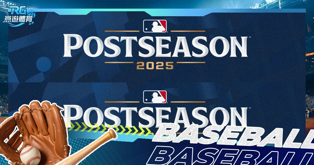 切尔西战败,安切洛蒂肯,定球队进攻,乐彩体育官网,LeCai,SPORTS,乐彩体育中国官网,LeCai体育平台,乐彩体育服务