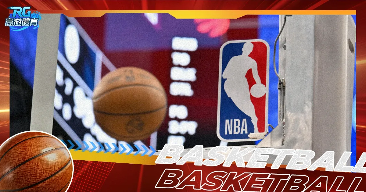 瑞典官方公,布库卢塞夫,斯基新冠检,乐彩体育官网,LeCai,SPORTS,乐彩体育中国官网,LeCai体育平台,乐彩体育服务