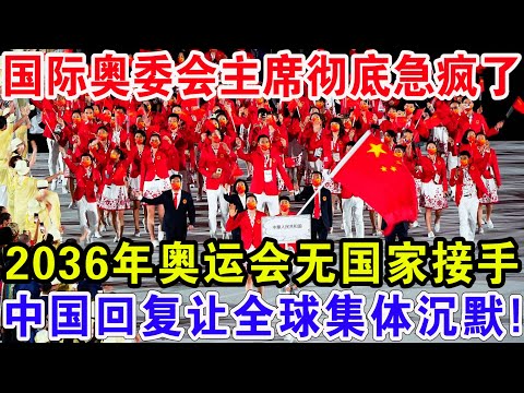 贵门风云突,变夜,拜仁升班黑,乐彩体育官网,LeCai,SPORTS,乐彩体育中国官网,LeCai体育平台,乐彩体育服务