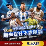 瓜迪奥拉坚,定承诺,续约曼城意,乐彩体育官网,LeCai,SPORTS,乐彩体育中国官网,LeCai体育平台,乐彩体育服务