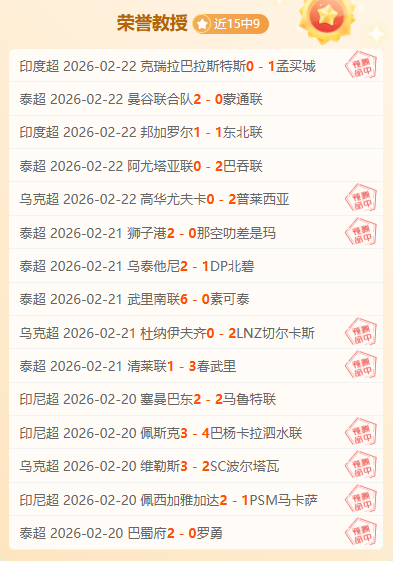 国足首发,人名单敲定,后防关键席,乐彩体育官网,LeCai,SPORTS,乐彩体育中国官网,LeCai体育平台,乐彩体育服务