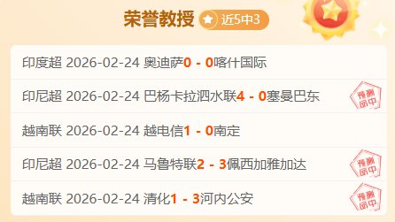 周一,意甲焦点战,热那亚,乐彩体育官网,LeCai,SPORTS,乐彩体育中国官网,LeCai体育平台,乐彩体育服务