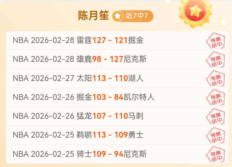 吉马良斯迎,战葡萄牙体,主场防线考,乐彩体育官网,LeCai,SPORTS,乐彩体育中国官网,LeCai体育平台,乐彩体育服务