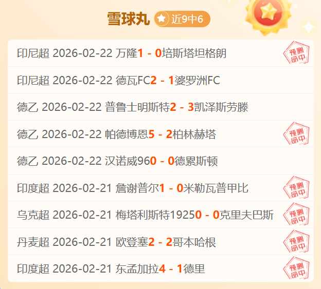 赛季巡回赛,日程,丁俊晖领衔,乐彩体育官网,LeCai,SPORTS,乐彩体育中国官网,LeCai体育平台,乐彩体育服务