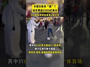 林总早韩日,全胜分析福,图纳对特尔,乐彩体育官网,LeCai,SPORTS,乐彩体育中国官网,LeCai体育平台,乐彩体育服务