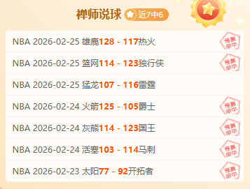 LADPED,电动滑板车,优惠,乐彩体育官网,LeCai,SPORTS,乐彩体育中国官网,LeCai体育平台,乐彩体育服务