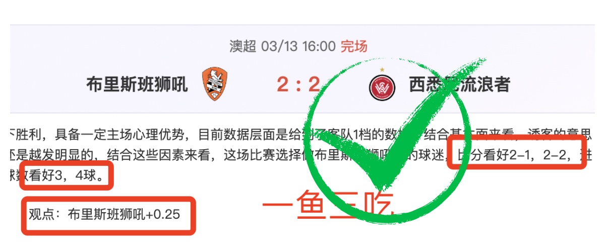 Daran,磷酸铁锂充,电站,乐彩体育官网,LeCai,SPORTS,乐彩体育中国官网,LeCai体育平台,乐彩体育服务