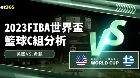 韩国棋院取消“连续死子即判负”的规则