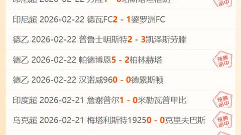 2025赛季巡回赛日程：丁俊晖领衔，球员锦标赛赛程调整