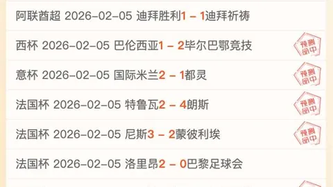 国足40强赛名单更新：吉翔、刘彬彬加盟阵容