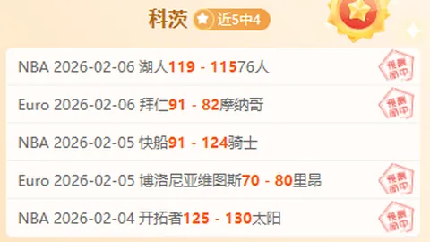 地下城与勇士：起源更新预告：男格斗角色加入，期号及专家推荐解